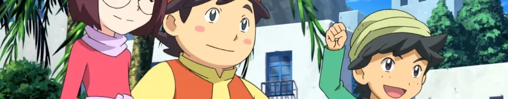 おでまし小魔神フーパ