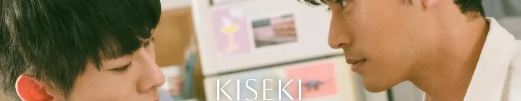 Kiseki: Querido Para Mim