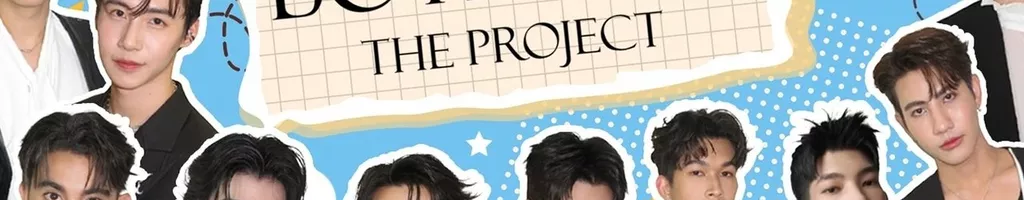 Boys Vibe The Project