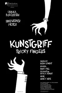 Kunstgriff Kunstgriff