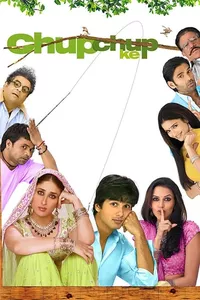 Chup Chup Ke Chup Chup Ke