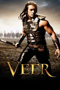 Veer Veer