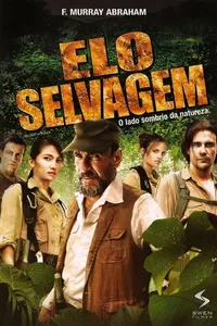 Elo Selvagem Elo Selvagem