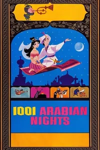 As Mil e Uma Noites Árabes As Mil e Uma Noites Árabes