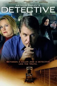 Detetive Detetive