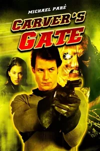 Carver's Gate Carver's Gate