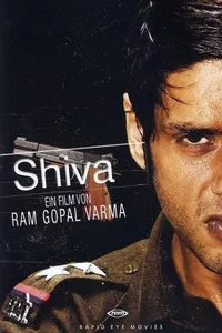 Shiva Shiva