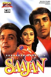 Saajan Saajan