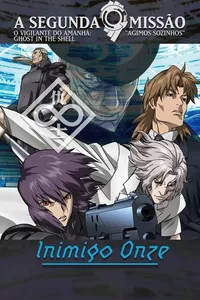 Ghost in the Shell: Stand Alone Complex - Individual Eleven Ghost in the Shell: Stand Alone Complex - Individual Eleven