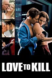 Fatal Kiss Fatal Kiss