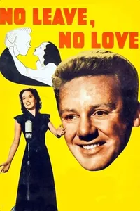 No Leave, No Love No Leave, No Love