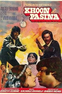 Khoon Pasina Khoon Pasina