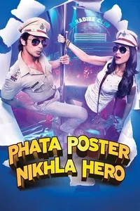 Phata Poster Nikhla Hero Phata Poster Nikhla Hero