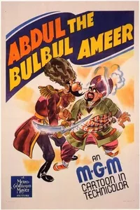 Abdul the Bulbul Ameer Abdul the Bulbul Ameer