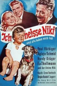My Name is Niki My Name is Niki