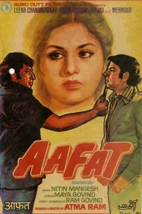 Aafat Aafat