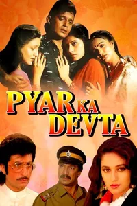 Pyar Ka Devta Pyar Ka Devta