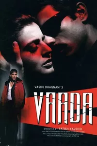 Vaada Vaada