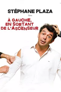 À gauche en sortant de l'ascenseur À gauche en sortant de l'ascenseur