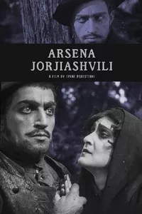 Arsena Georgiashvili (murder of General Griaznov) Arsena Georgiashvili (murder of General Griaznov)
