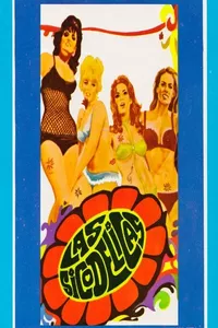 The Psychedelic Girls The Psychedelic Girls