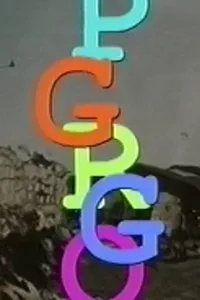 Progg! Progg!