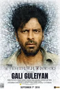 Gali Guleiyan Gali Guleiyan