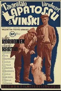 Tavaratalo Lapatossu & Vinski Tavaratalo Lapatossu & Vinski
