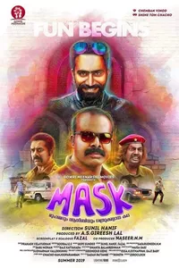 MASK MASK