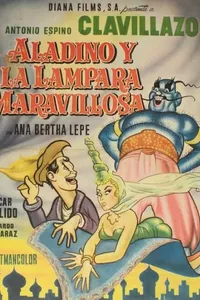 Aladdin and the Marvelous Lamp Aladdin and the Marvelous Lamp
