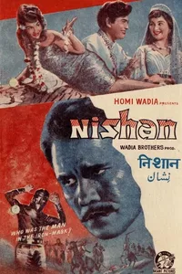 Nishan Nishan