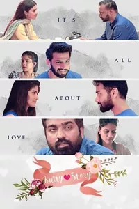 Kutty Story Kutty Story