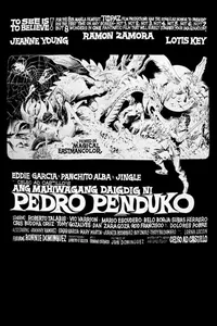 Ang Mahiwagang Daigdig ni Pedro Penduko Ang Mahiwagang Daigdig ni Pedro Penduko