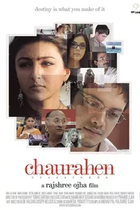 Chaurahen Chaurahen