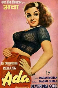 Adaa Adaa