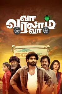 Va Varalam Va Va Varalam Va