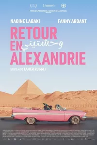 Back to Alexandria Back to Alexandria