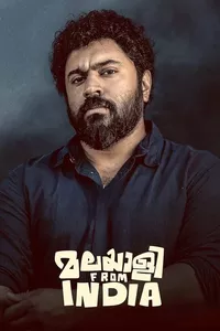 Malayalee from India Malayalee from India