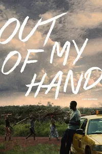 Out of My Hand Out of My Hand