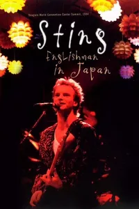 Sting - Fields Of Japan 1994 Sting - Fields Of Japan 1994
