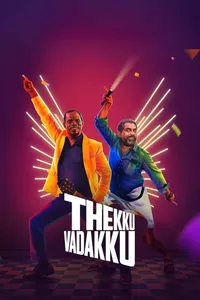 Thekku Vadakku Thekku Vadakku