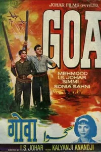 Johar-Mehmood in Goa Johar-Mehmood in Goa
