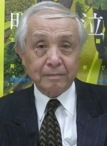 Foto de 内藤誠 Foto de 内藤誠