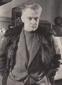 Foto de Žanis Katlaps Foto de Žanis Katlaps