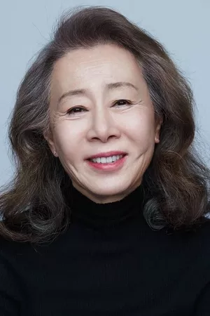 윤여정 윤여정