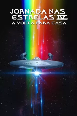 Jornada nas Estrelas IV: A Volta para Casa