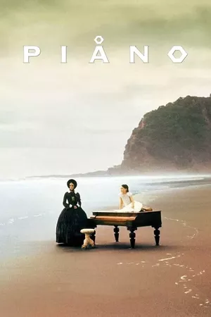 O Piano