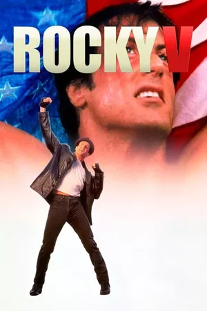 Rocky V