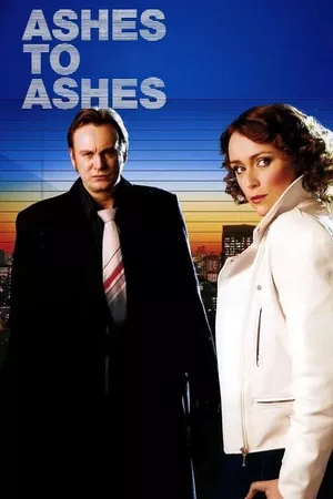 Ashes to Ashes