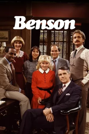 O Poderoso Benson